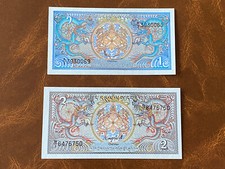 Bhutan two banknotes UNC lot