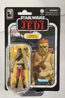 STAR WARS Kithaba (Skiff Guard) Return of The Jedi Action Figure Kenner VC56