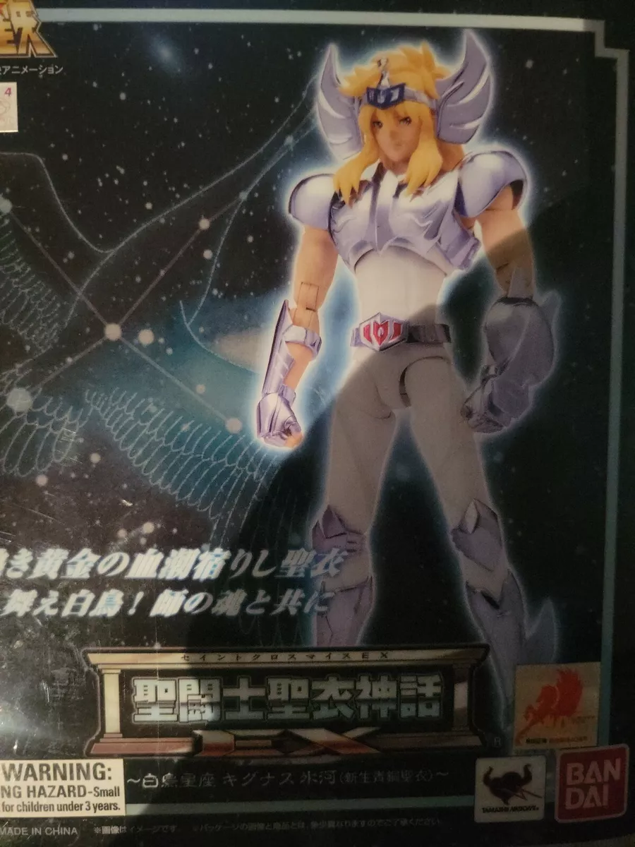 Muñecos de los caballeros del zodiaco bandai sales