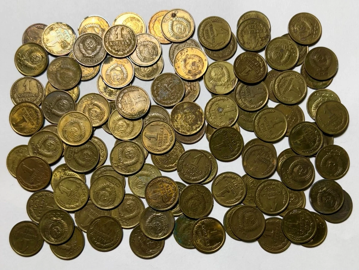 1970 World Coin Collections & Lots for sale | eBay