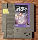 Nintendo Taxan STAR SOLIDER Game Cartridge