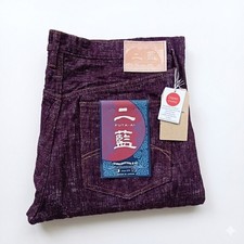 STUDIO D ARTISAN D1904 Futaiai Indigo Jeans 1...