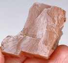 207Ct Natural Sunstone Facet Rough Specimen YTY4595 — photo 1