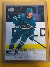 2025-26 UPPER DECK SERIES 2 YOUNG GUNS MICHAEL MISA