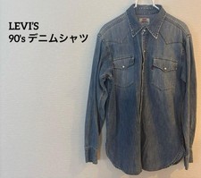 Levi's Men Long Sleeve Denim Shirt Western Made In Hong Kong 90S S Size Vintage