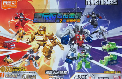New Blokees Transformers Galaxy 1 - 9 / Shining 1 - 3 / Defender 1 - 3 / Gold