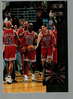 1996-97 Stadium Club Golden Moments #GM3 Michael Jordan / Dennis 