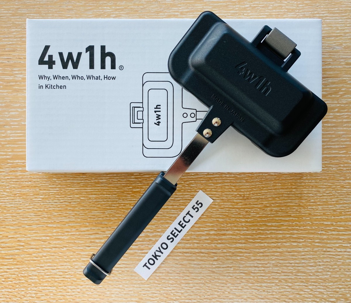 4W1H Hot Sand Solo Hot Sandwich Maker Tsubame Sanjo Steel Kitchen