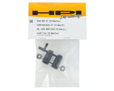 HPI BUNDLE 72000- Servo saver A540- shock body set