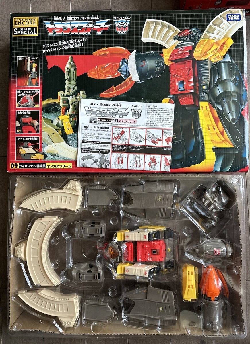 Authentic Takara Transformer G1 Encore 09 OMEGA SUPREME e