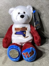 New York State Bear  Quarter 11th Limited Treasures Coin Plush Beanie