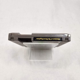 Romance of The Three Kingdoms (Nintendo NES, 1989)