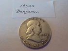 BENJAMIN   SILVER    HALF   DOLLAR    1954S