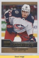 2021-22 Skybox Metal Universe Premium Prospects Yegor Chinakhov #PP-11 READ 1a9z