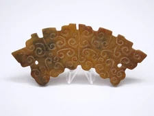 A Chinese Hand-Carved Pierced Archaic Jade Plaque of Semicircular Form