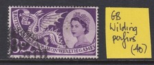 1958 QUEEN ELIZABETH II 3d GREAT BRITIAN PRE-DECIMAL STAMP  VFU #11