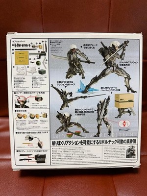 Raiden Revoltech Yamaguchi No.140 Metal Gear Rising Action Figure