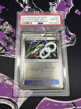 Pokemon Rayquaza Spirit Link 116/131 XY CP4 Premium Champion Pack - PSA 10