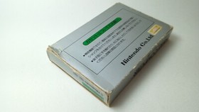 ✨ Popeye Famicom Silver Box Nintendo Boxed FC NES 1983 HVC-PP ✨