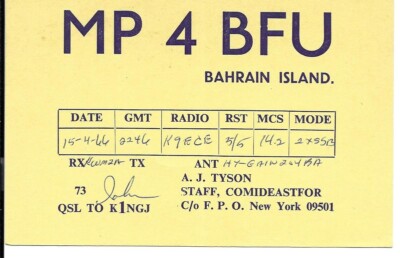 QSL 1966  MP4BFU  Bahrain  USS Greenwich Bay radio card