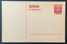Germany - Bavaria - 1920 Mint 15pf postal Card