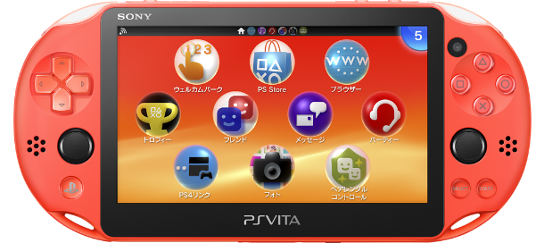PS Vita Neon Orange PCH 2000 Za24 Console Charger Box PSV Slim [N