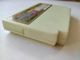 The Guardian Legend Nintendo Famicom FC NES Cartridge only Japan tested-b404-