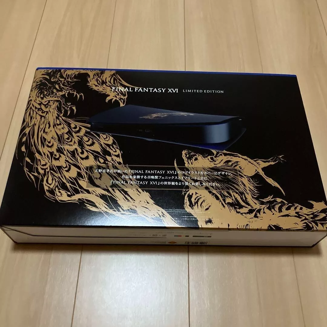 PS5 Controller FINAL FANTASY XVI Limited Edition CFIJ-15500 JAPAN OFFICIAL