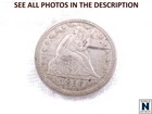 NobleSpirit (TM) Popular 1856 Seated Liberty Quarter 25c XF+ / AU About Unc