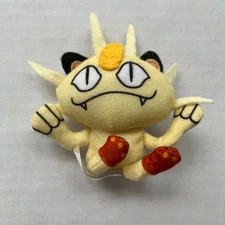 Vintage Nintendo Pokemon MINI MEOWTH Plush Stocking Stuffer Toy 1999 Burger King