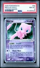 PSA 8 Mew EX Holo 88/92 Pokemon Legend Maker