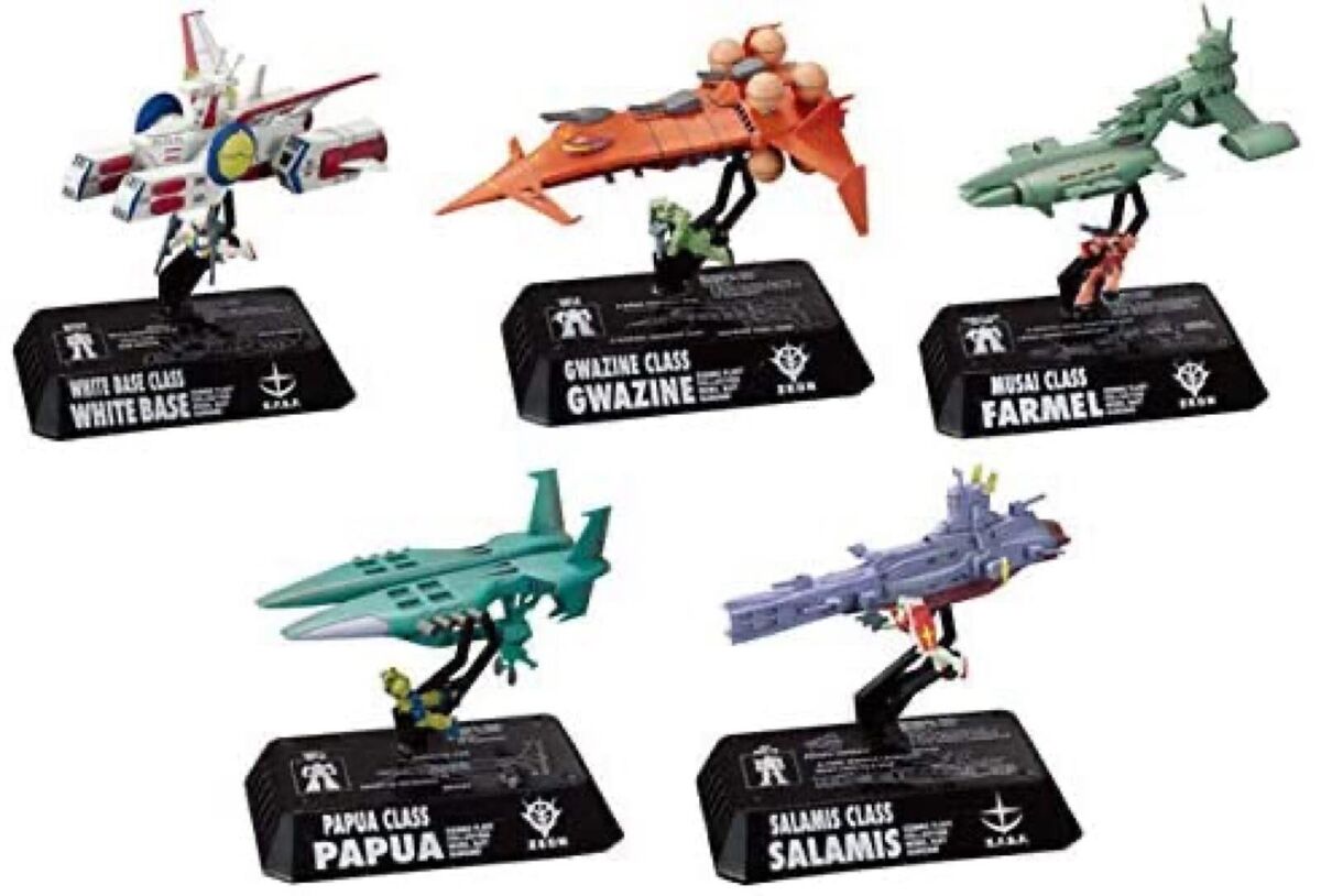 機動戦士ガンダム0079 コスモフリートコレクション 【グワジン 機動戦士ガンダム0079 コスモフリートコレクション 【グワジン