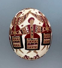 Pysanka,Easter Egg,Etched and Wax Resist Dyed on Brown Egg Empty Hen Shell #E11