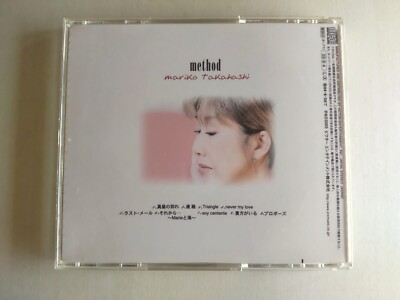 Mariko Takahashi - method -- please read full details | eBay