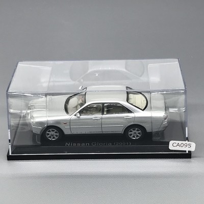 Miniature Nissan Gloria 330 1975 à L'échelle 1/43 - IXO Models, Boîte Non Ouverte
