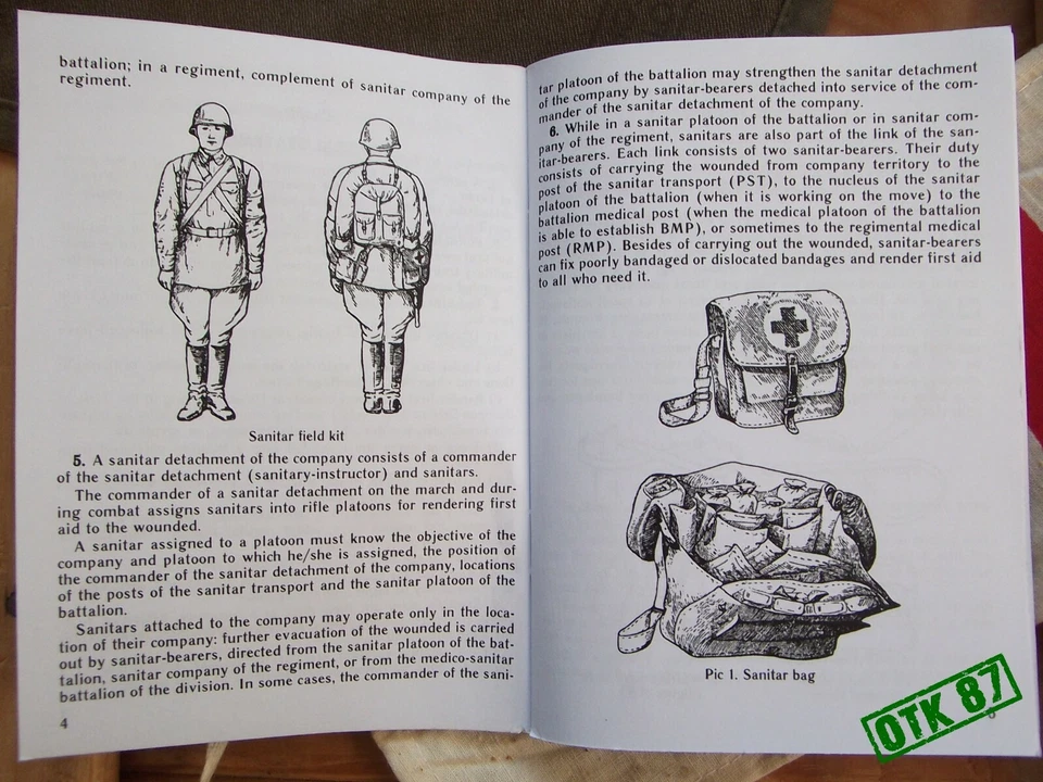 1942 Soviet medics manual, ENGLISH language, reprint from Belarus 2019. RKKA - Image 3 of 4