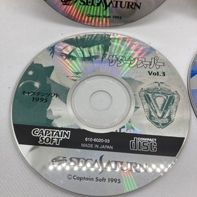 Saturn Super Vol.1 Vol.2 Vol.3 Vol.5 Disc Only Sega Saturn SS
