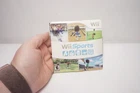 Wii Sports Nintendo Wii Game Disc & Case Sleeve