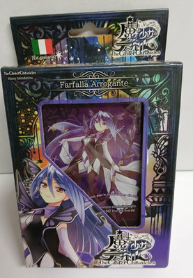 TCG THE CASTER CHRONICLES: ARROGANT BUTTERFLY DECK