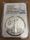2016-W Proof 1 oz American Silver Eagle NGC PF70 Ultra Cameo Lettered Edge 30th