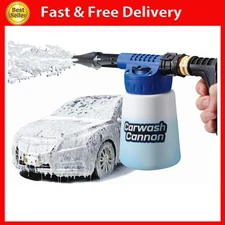 Ontel Carwash Cannon Foam Blaster Nozzle Gun for Car, Truck, Boat & More - 5 Spr