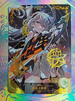Holo Karte Goddess Story NS-5M07-04 Honkai Star Rail Kafka Silver Wolf Firefly