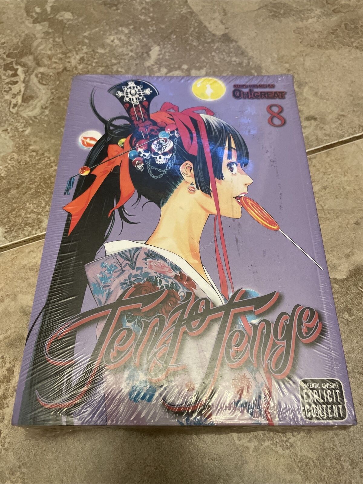 Tenjo Tenge Full Contact Edition Volume 5 English manga Like New