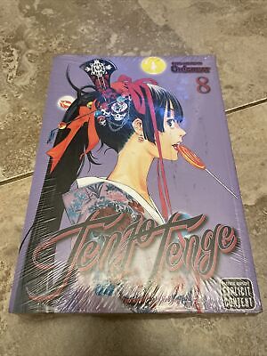 Tenjo Tenge (Full Contact Edition 2-in-1), Vol. 4