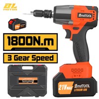 Emdtool Akku Schlagschrauber 2000Nm Elektrischer Drehschlagschrauber + Akkus