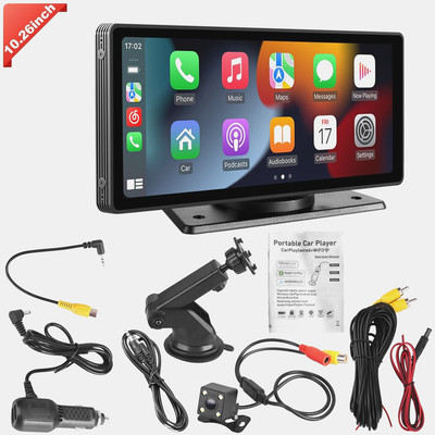 Portable Car Wireless Bluetooth MP5 Player Multimedia Playback with 1W Speaker