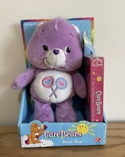 Care Bear Share Bear With VHS 2002 10"