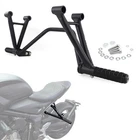 Subcage Stunt Passenger Peg Protection Fit For Triumph Trident 660 2021-2026