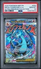 2025 POKEMON MEP ULTRA-PREMIUM COLLECTION #023 MEGA CHARIZARD X EX PSA 10