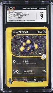 Karens Umbreon | eBay
